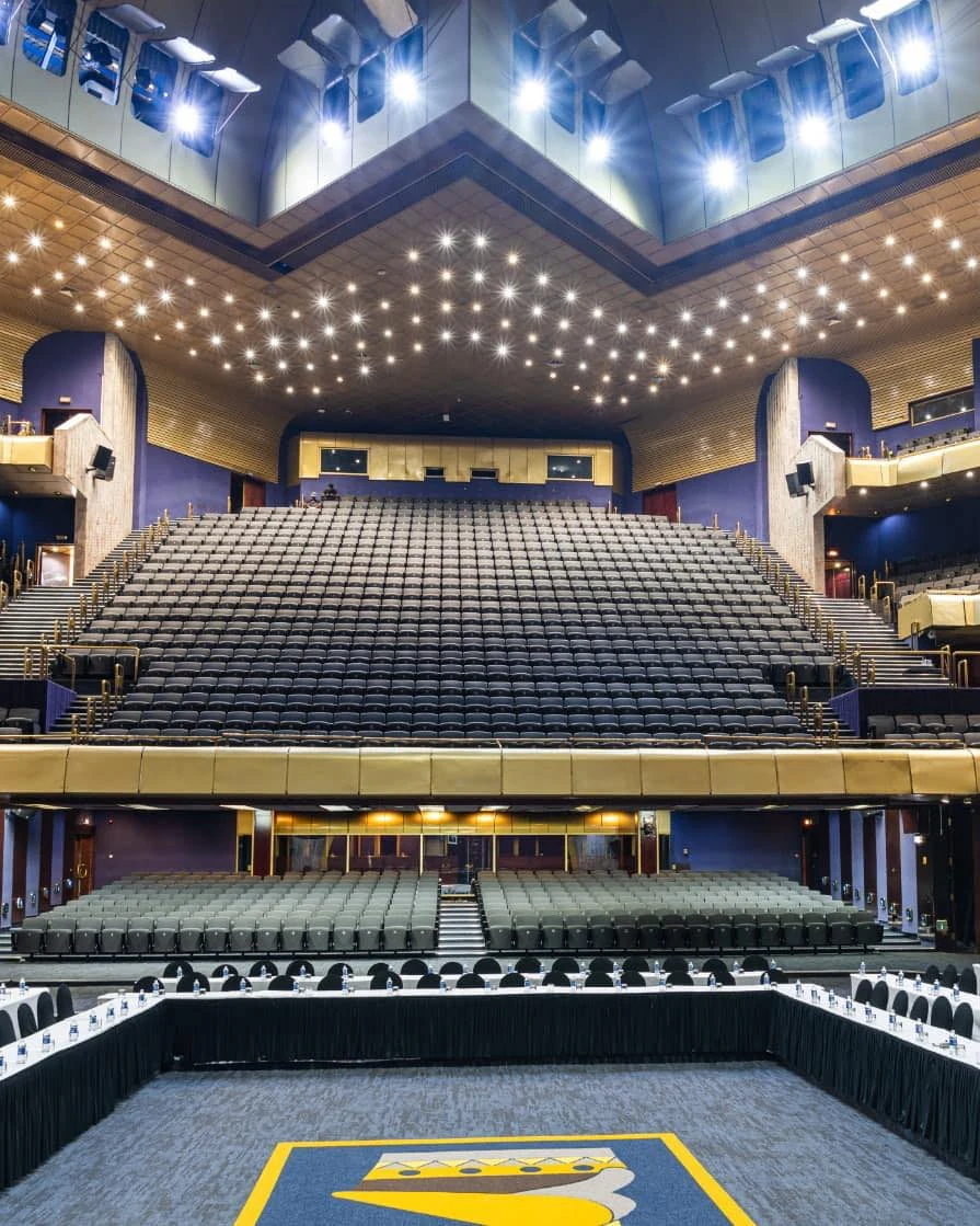 Harare International Conference Centre — photograph 1